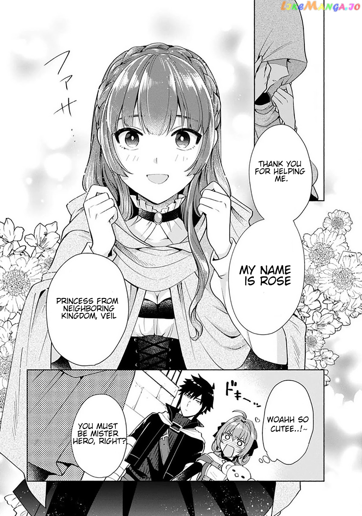 When I Was Reincarnated In Another World, I Was A Heroine And He Was A Hero chapter 26 - page 9