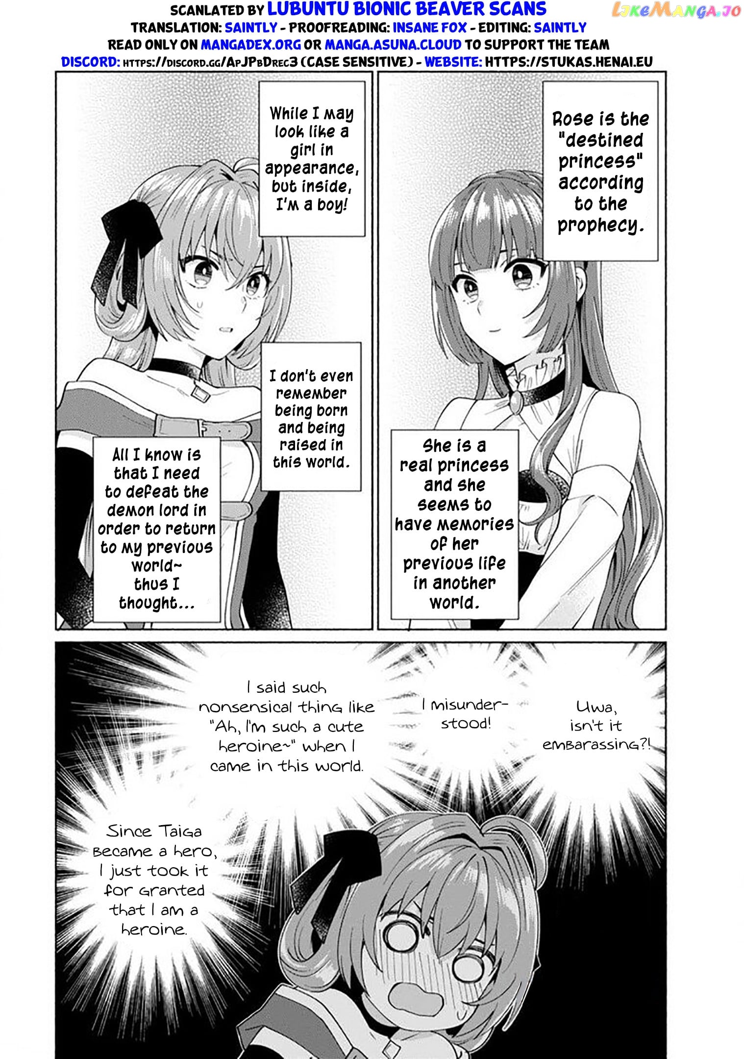 When I Was Reincarnated In Another World, I Was A Heroine And He Was A Hero chapter 27 - page 2