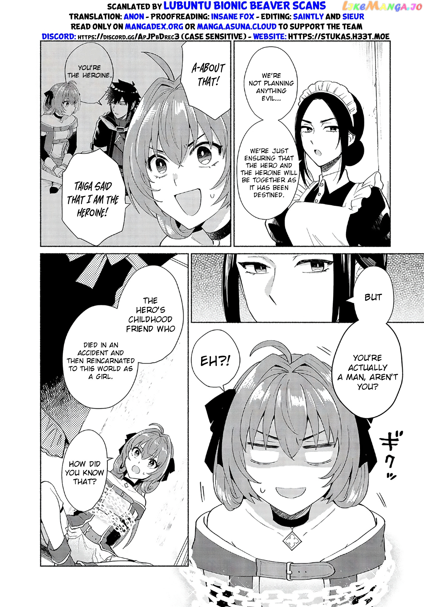 When I Was Reincarnated In Another World, I Was A Heroine And He Was A Hero chapter 29 - page 2