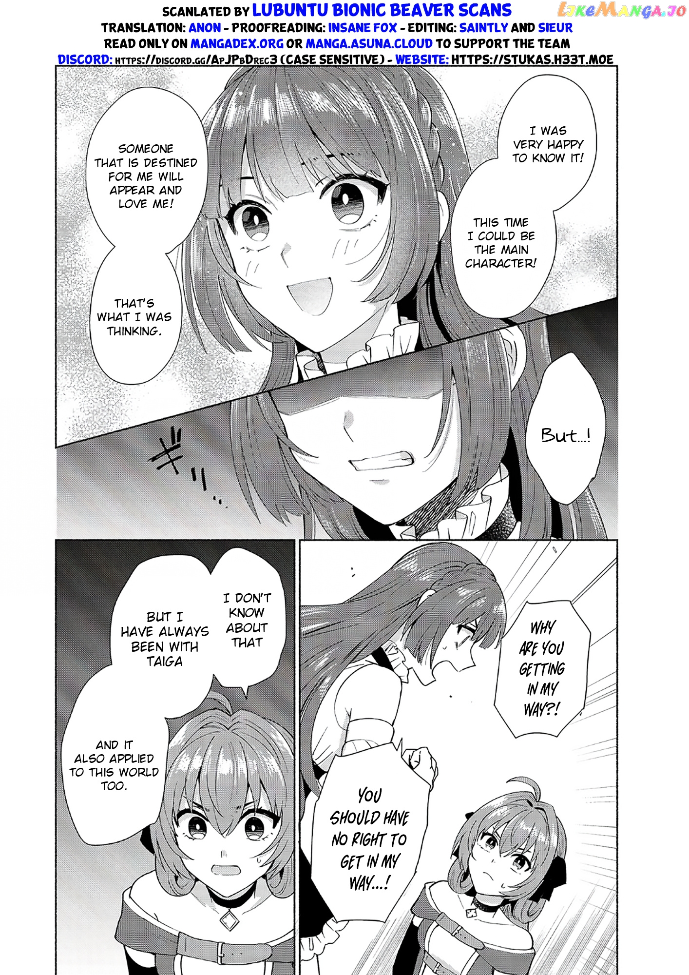 When I Was Reincarnated In Another World, I Was A Heroine And He Was A Hero chapter 29 - page 6