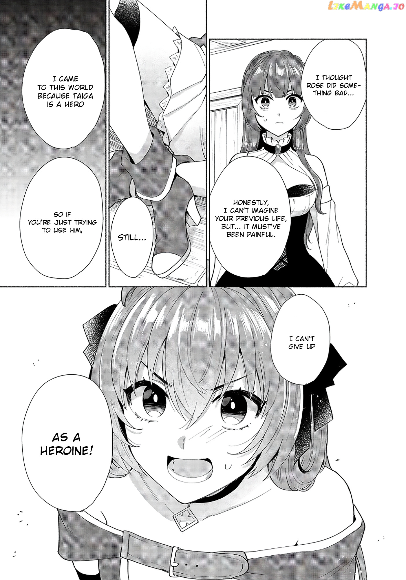 When I Was Reincarnated In Another World, I Was A Heroine And He Was A Hero chapter 29 - page 7