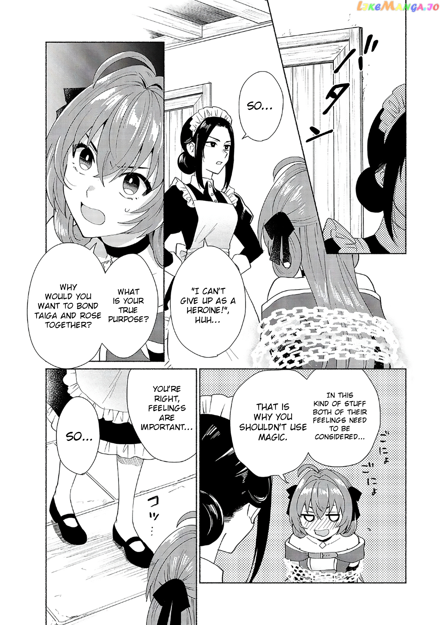 When I Was Reincarnated In Another World, I Was A Heroine And He Was A Hero chapter 29 - page 9