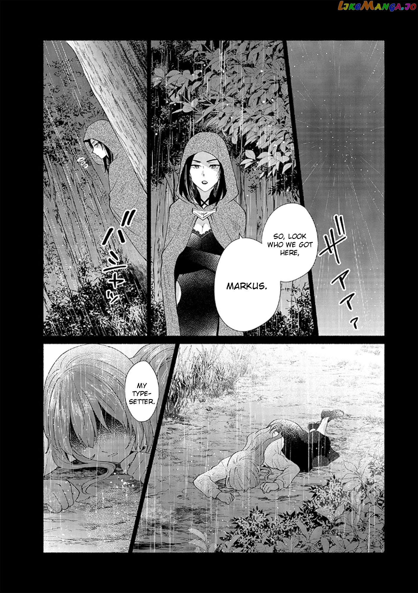 When I Was Reincarnated In Another World, I Was A Heroine And He Was A Hero chapter 30 - page 1