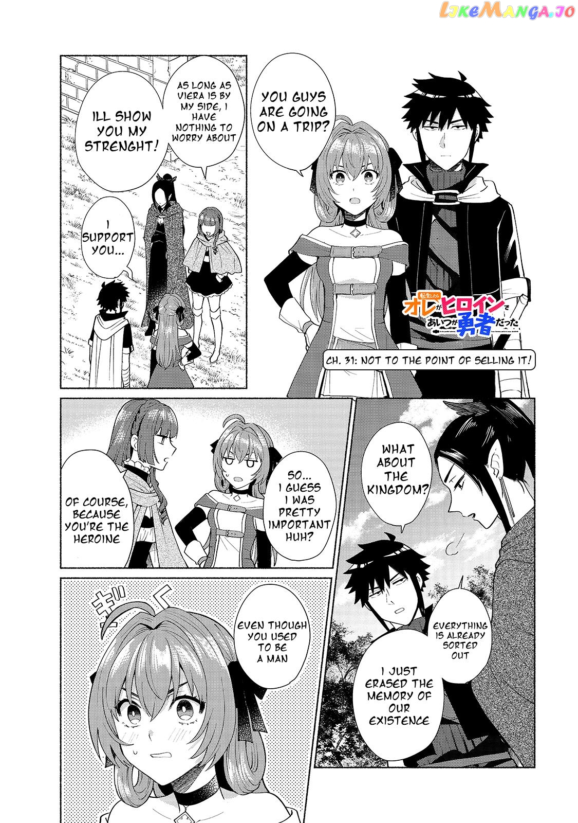 When I Was Reincarnated In Another World, I Was A Heroine And He Was A Hero chapter 31 - page 1