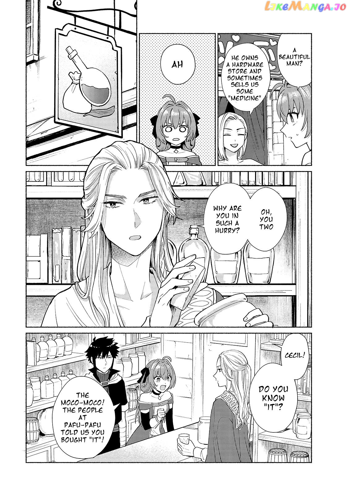 When I Was Reincarnated In Another World, I Was A Heroine And He Was A Hero chapter 31 - page 10