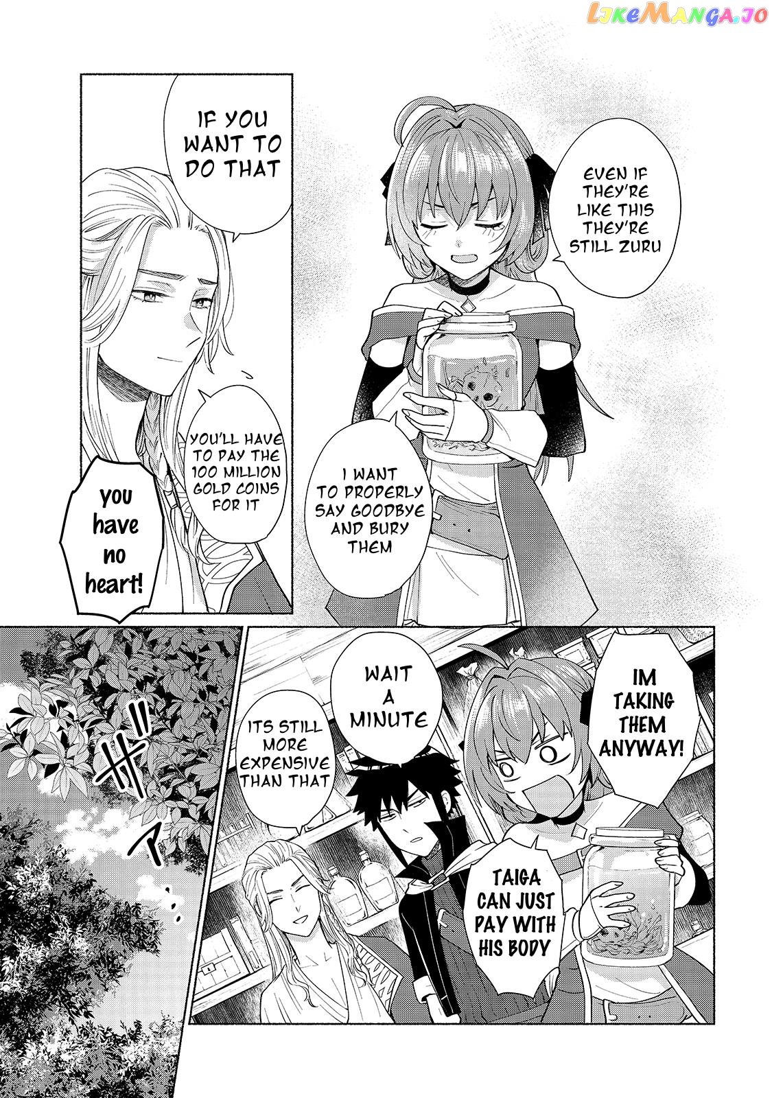 When I Was Reincarnated In Another World, I Was A Heroine And He Was A Hero chapter 31 - page 13