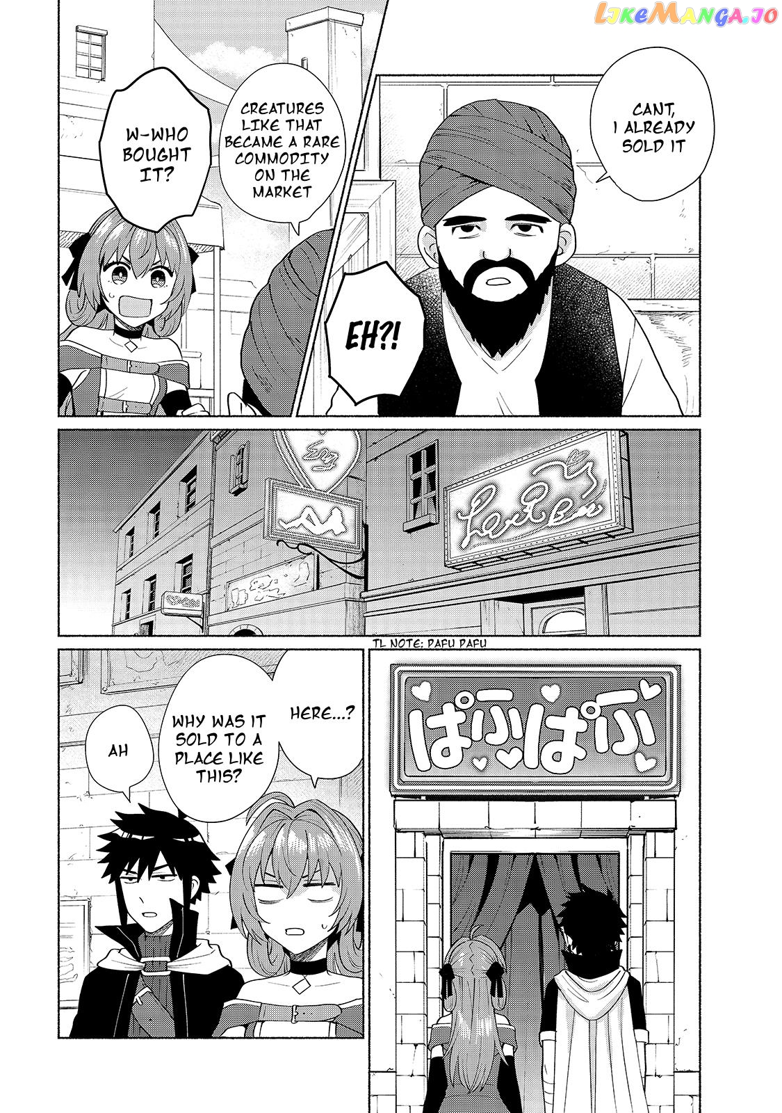 When I Was Reincarnated In Another World, I Was A Heroine And He Was A Hero chapter 31 - page 6