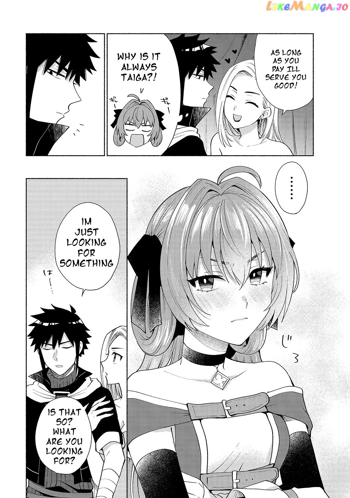 When I Was Reincarnated In Another World, I Was A Heroine And He Was A Hero chapter 31 - page 8