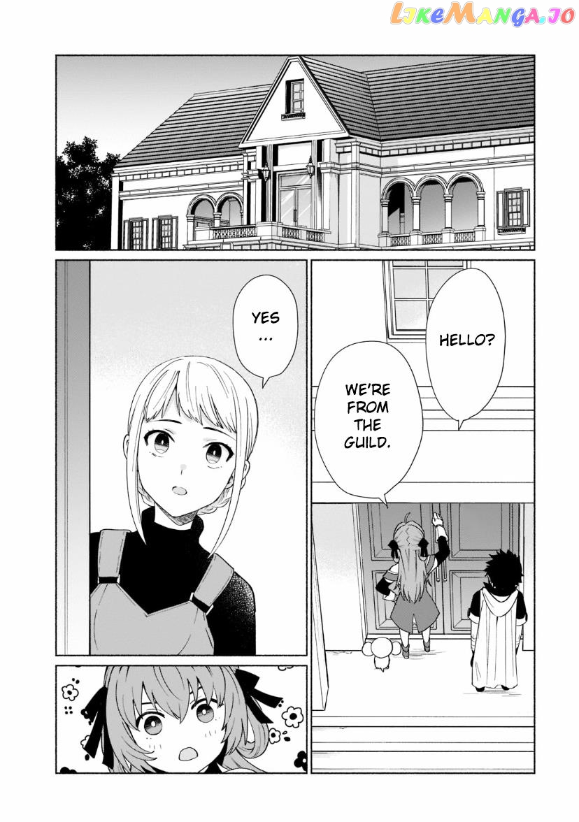 When I Was Reincarnated In Another World, I Was A Heroine And He Was A Hero chapter 32 - page 3