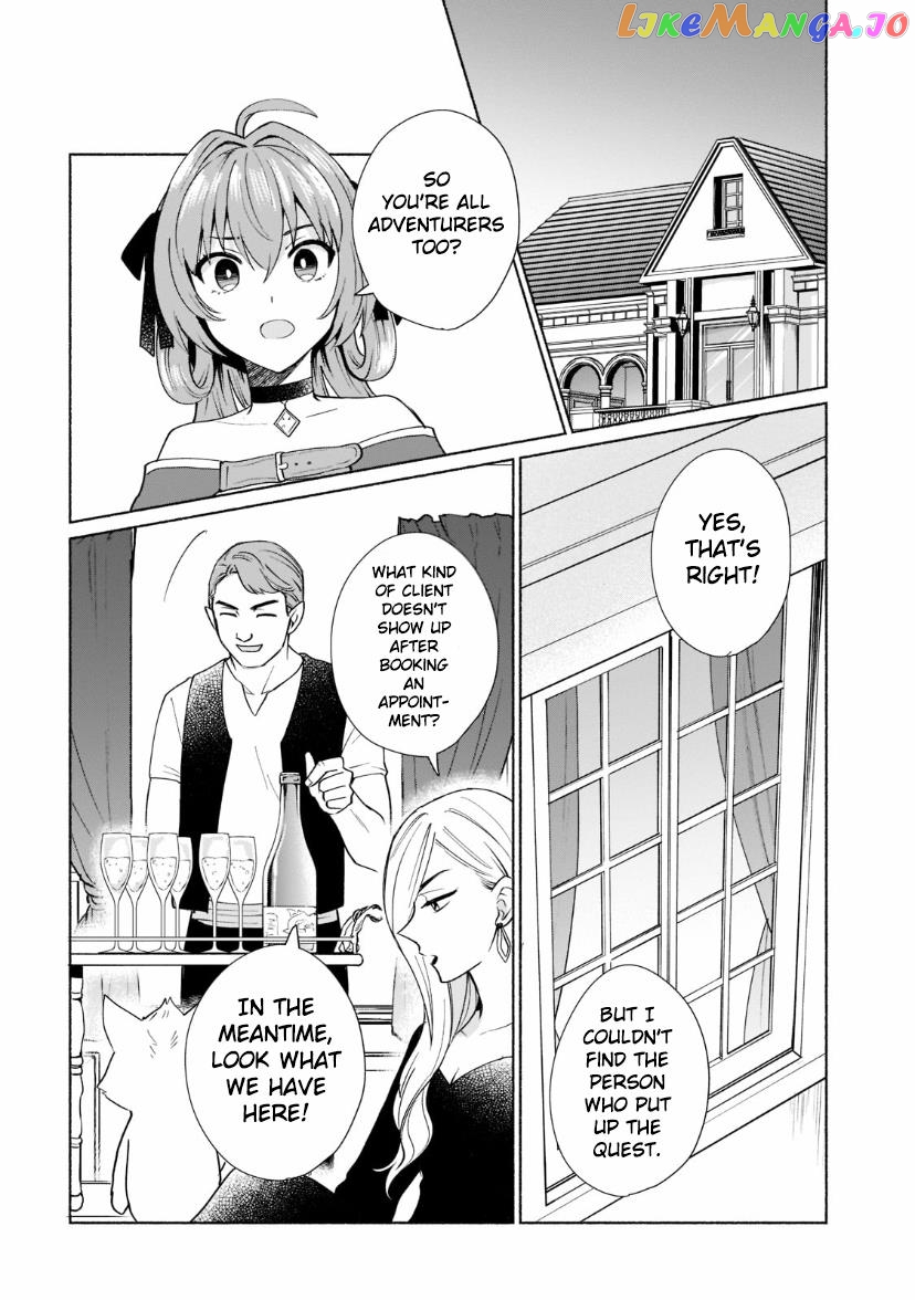 When I Was Reincarnated In Another World, I Was A Heroine And He Was A Hero chapter 32 - page 6