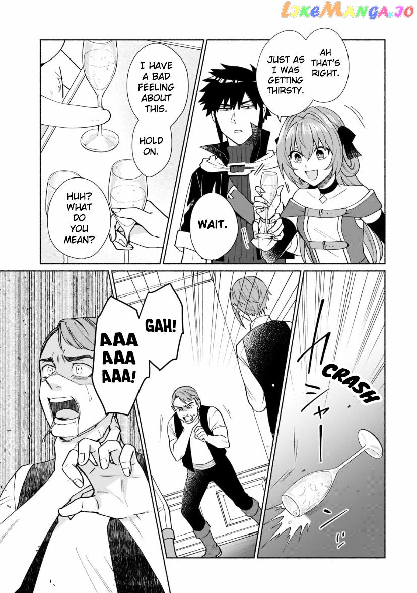 When I Was Reincarnated In Another World, I Was A Heroine And He Was A Hero chapter 32 - page 7