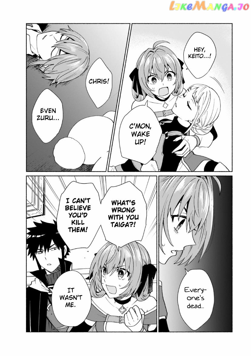 When I Was Reincarnated In Another World, I Was A Heroine And He Was A Hero chapter 33 - page 9