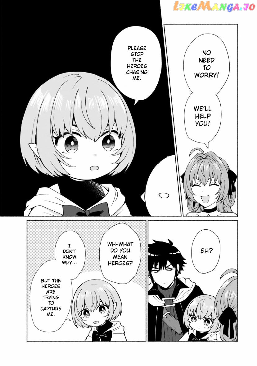When I Was Reincarnated In Another World, I Was A Heroine And He Was A Hero chapter 34 - page 3