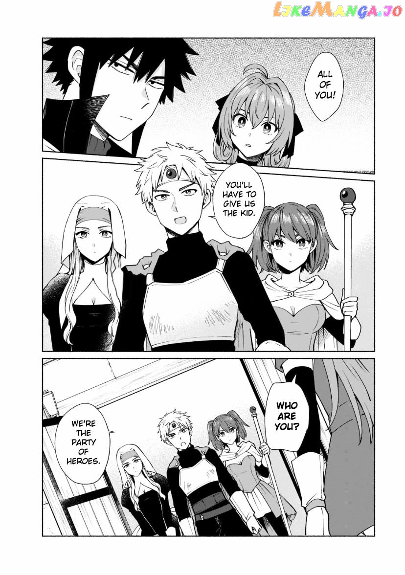 When I Was Reincarnated In Another World, I Was A Heroine And He Was A Hero chapter 34 - page 7