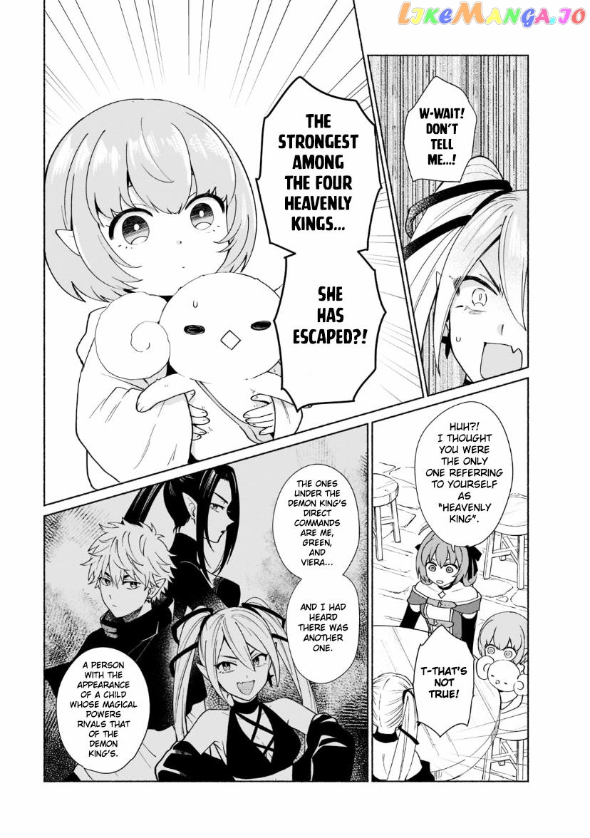 When I Was Reincarnated In Another World, I Was A Heroine And He Was A Hero chapter 35 - page 2