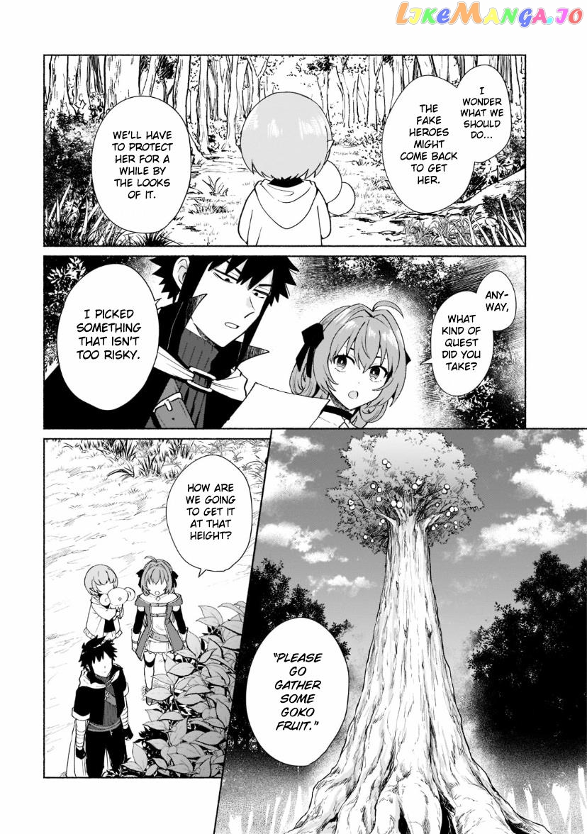 When I Was Reincarnated In Another World, I Was A Heroine And He Was A Hero chapter 35 - page 6