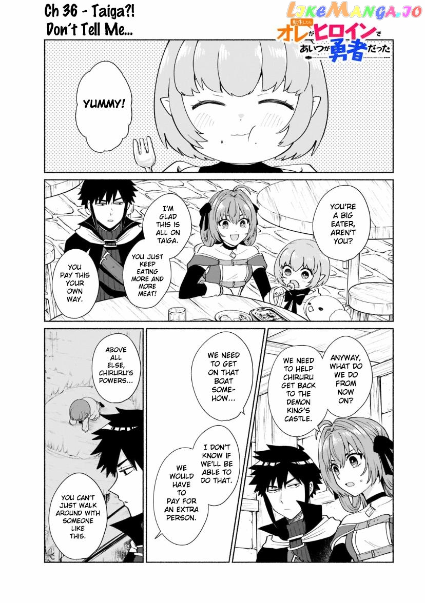When I Was Reincarnated In Another World, I Was A Heroine And He Was A Hero chapter 36 - page 1