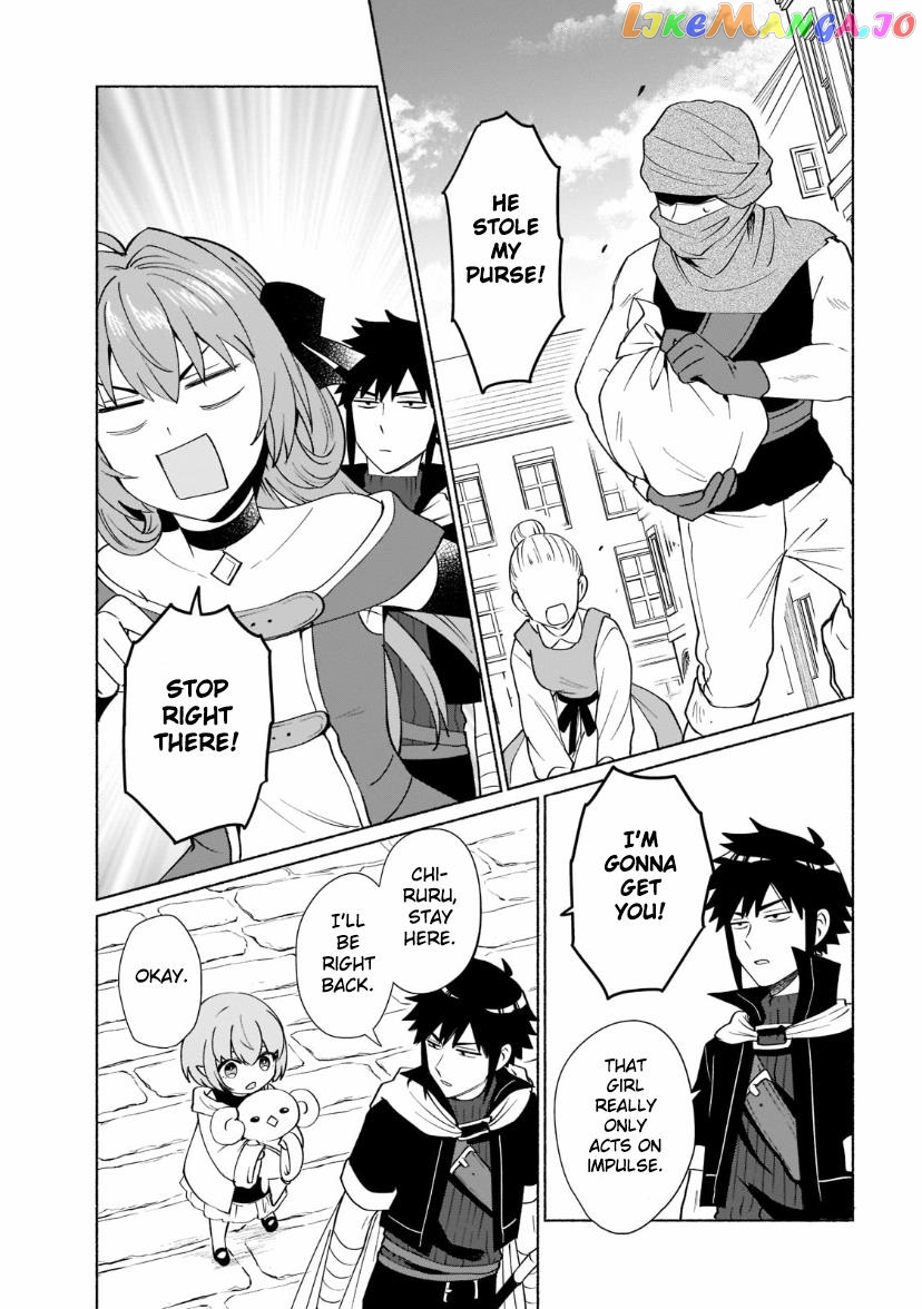When I Was Reincarnated In Another World, I Was A Heroine And He Was A Hero chapter 36 - page 3