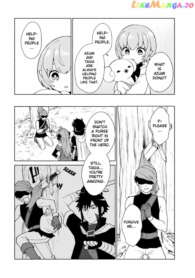 When I Was Reincarnated In Another World, I Was A Heroine And He Was A Hero chapter 36 - page 4