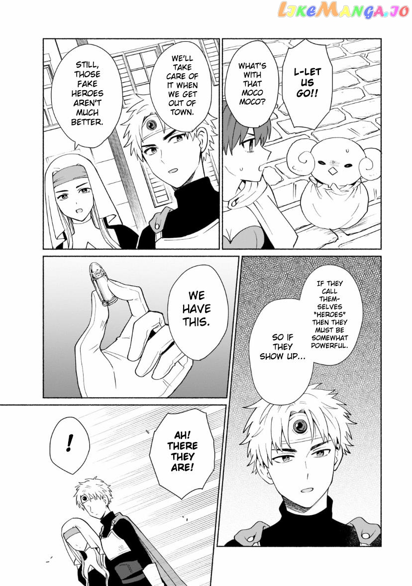 When I Was Reincarnated In Another World, I Was A Heroine And He Was A Hero chapter 36 - page 7