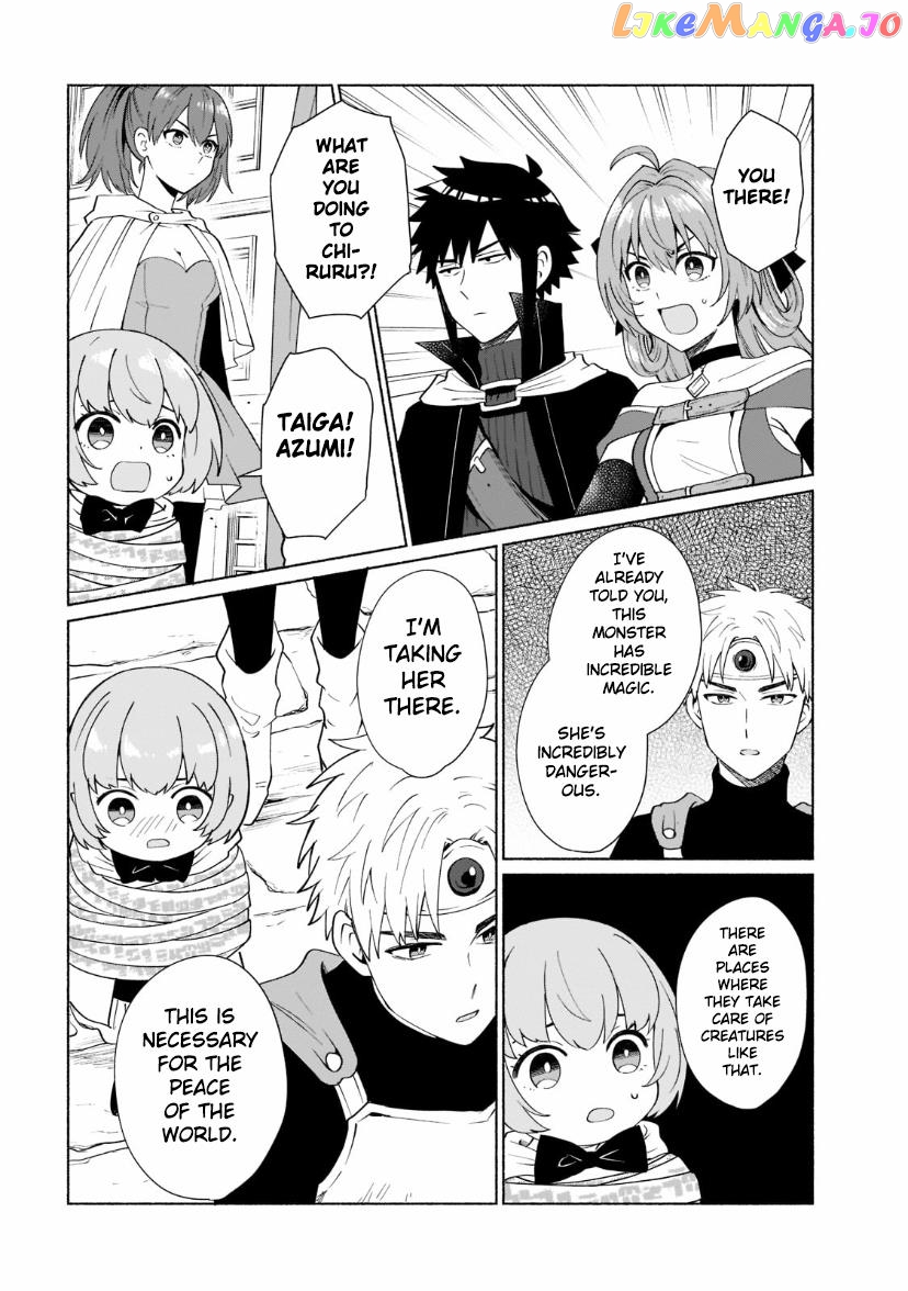 When I Was Reincarnated In Another World, I Was A Heroine And He Was A Hero chapter 36 - page 8