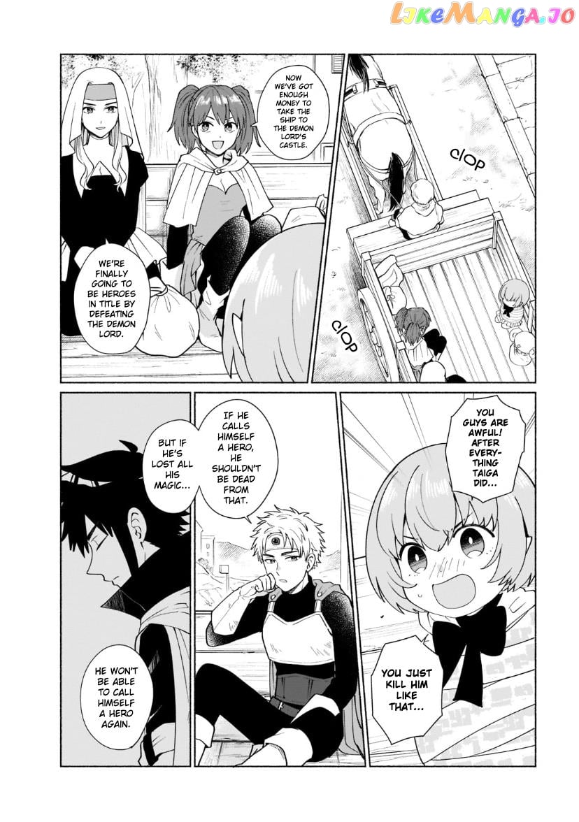 When I Was Reincarnated In Another World, I Was A Heroine And He Was A Hero chapter 37 - page 2