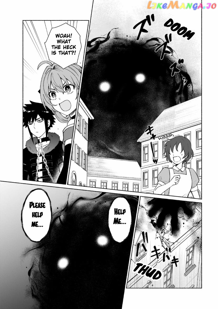 When I Was Reincarnated In Another World, I Was A Heroine And He Was A Hero chapter 37 - page 6
