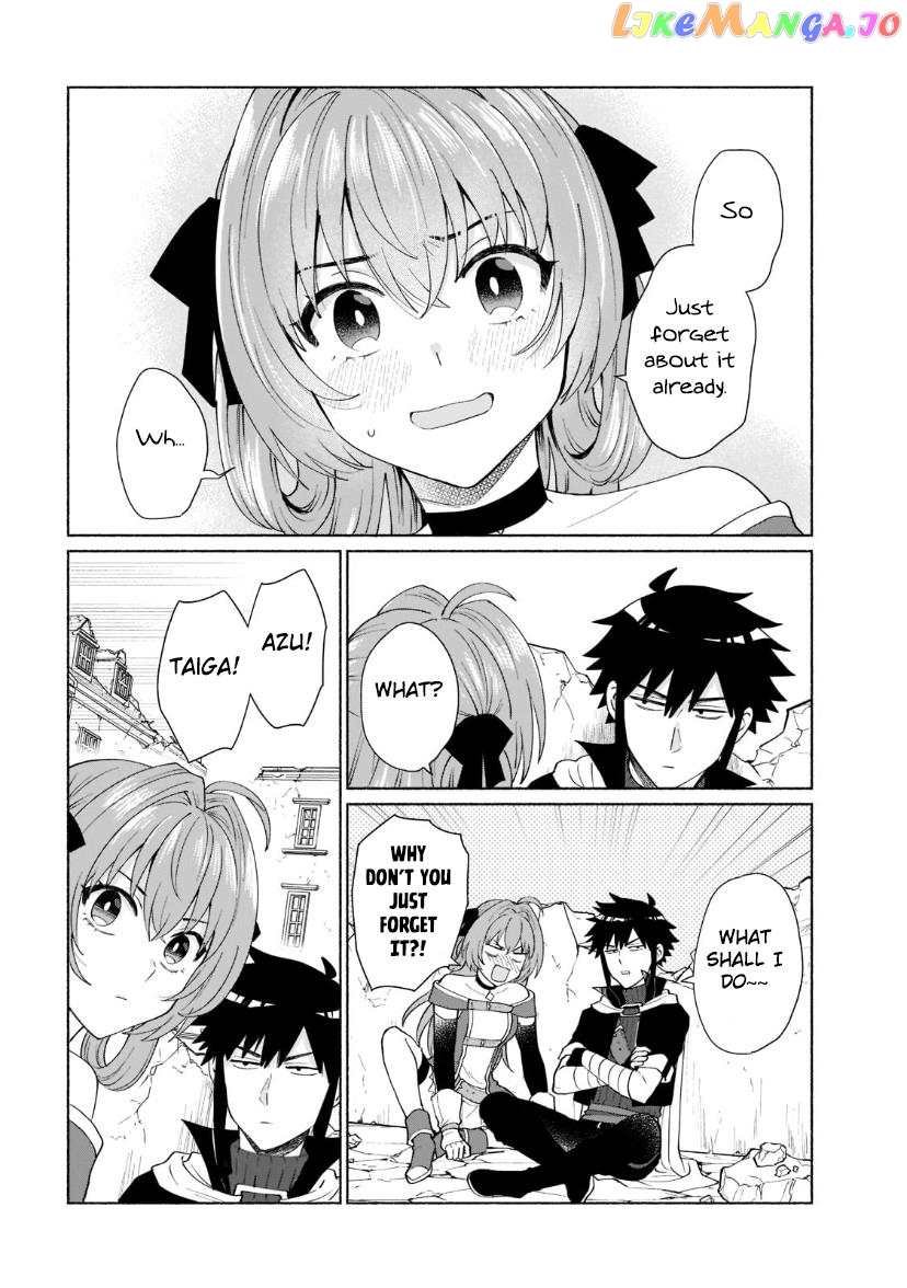 When I Was Reincarnated In Another World, I Was A Heroine And He Was A Hero chapter 38 - page 16