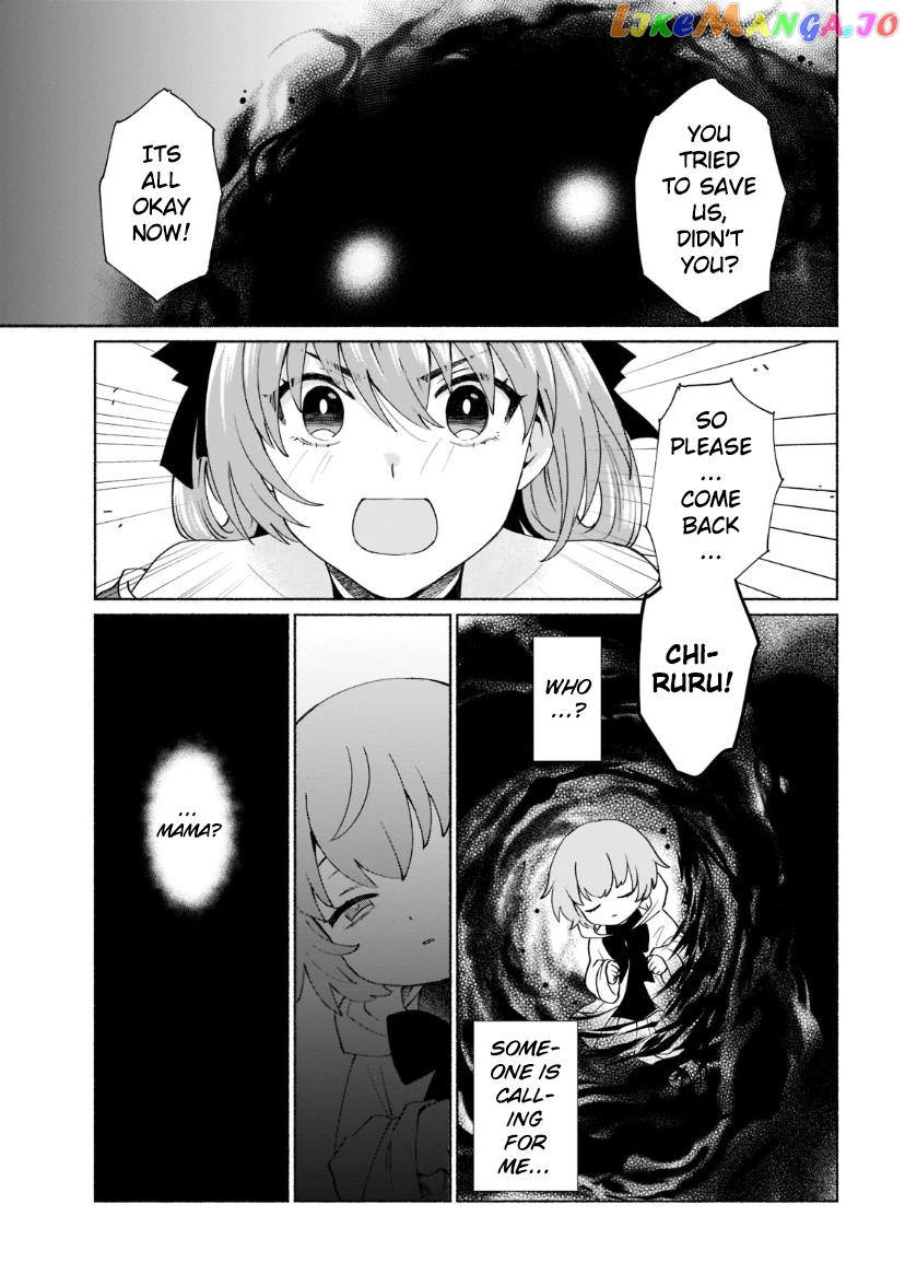 When I Was Reincarnated In Another World, I Was A Heroine And He Was A Hero chapter 38 - page 3