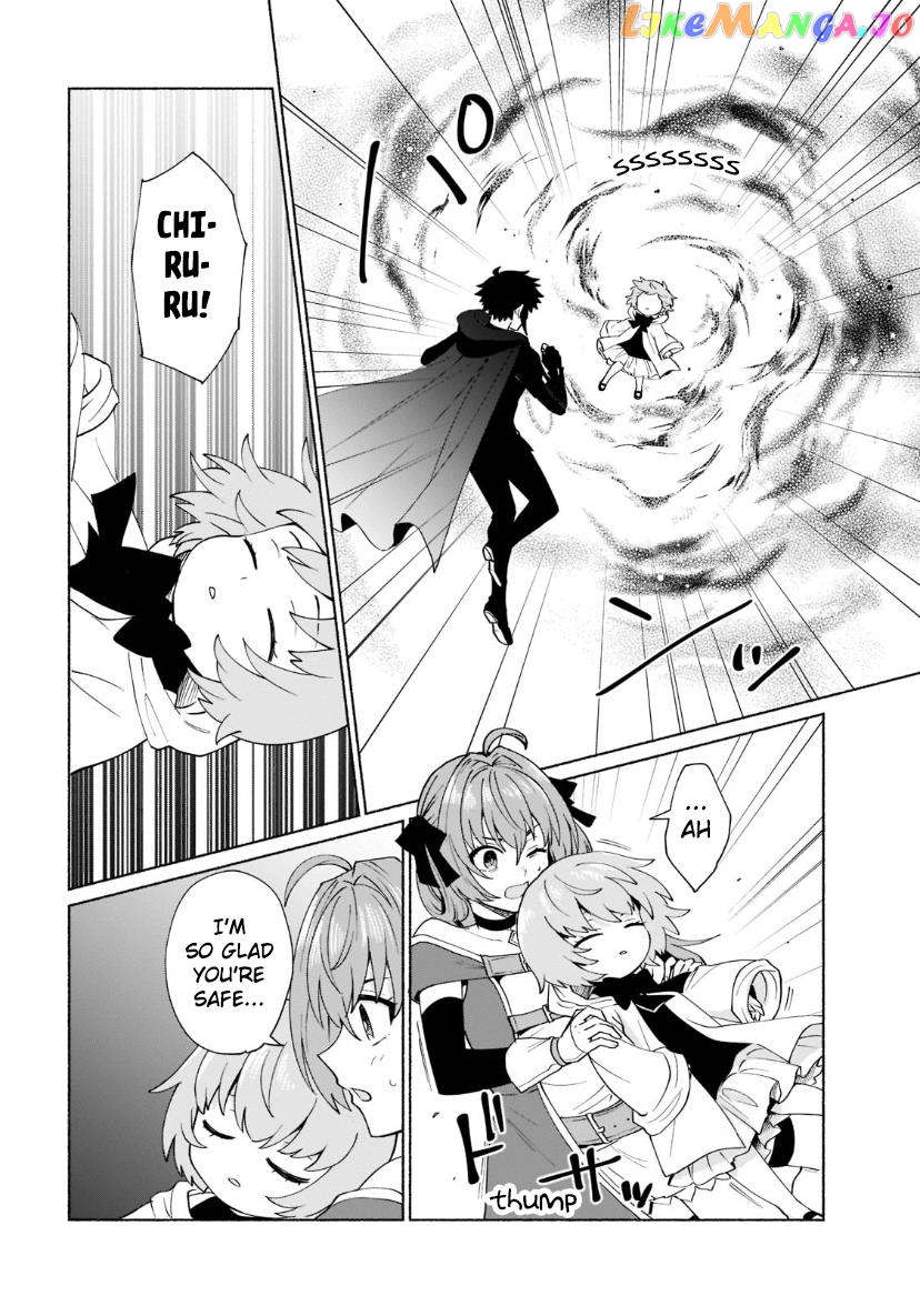 When I Was Reincarnated In Another World, I Was A Heroine And He Was A Hero chapter 38 - page 4