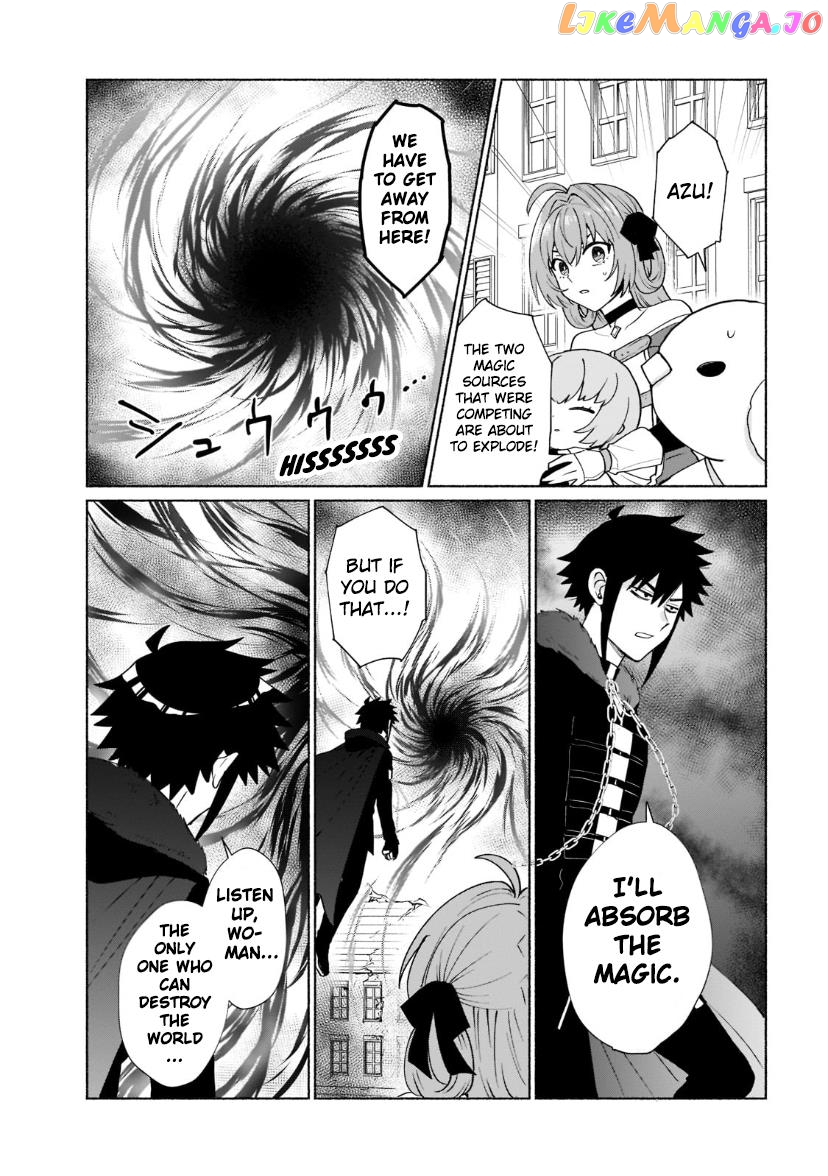 When I Was Reincarnated In Another World, I Was A Heroine And He Was A Hero chapter 38 - page 5