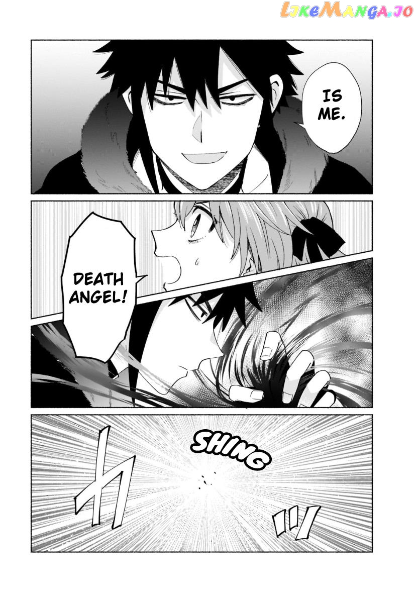 When I Was Reincarnated In Another World, I Was A Heroine And He Was A Hero chapter 38 - page 6