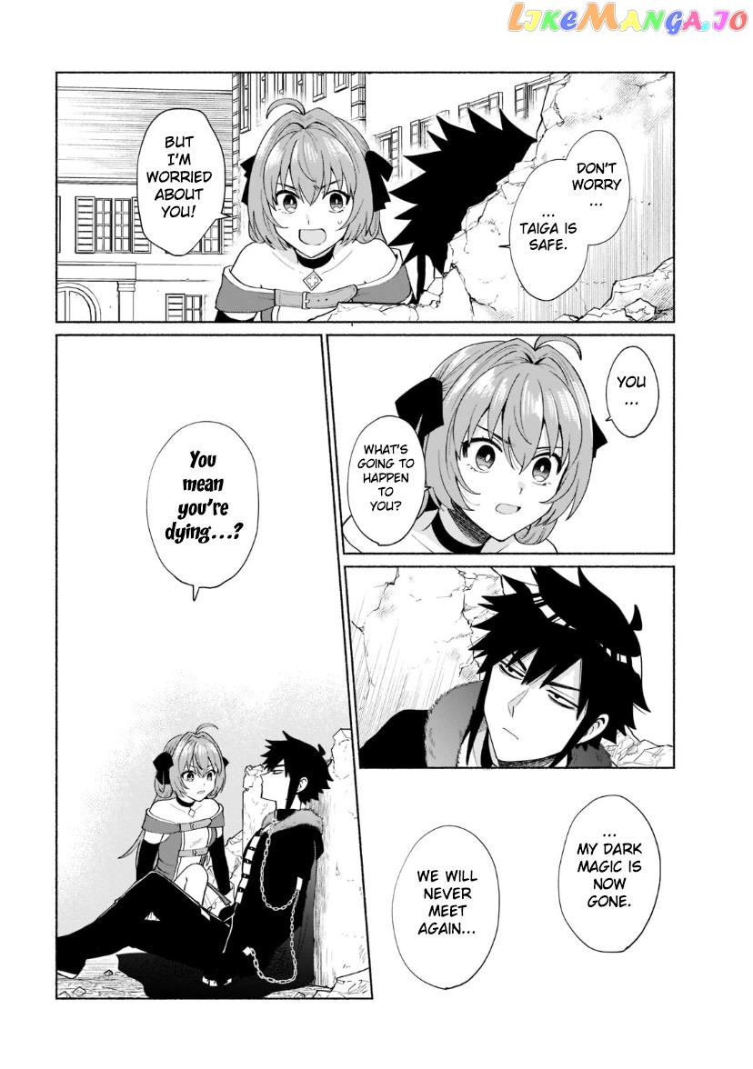 When I Was Reincarnated In Another World, I Was A Heroine And He Was A Hero chapter 38 - page 8