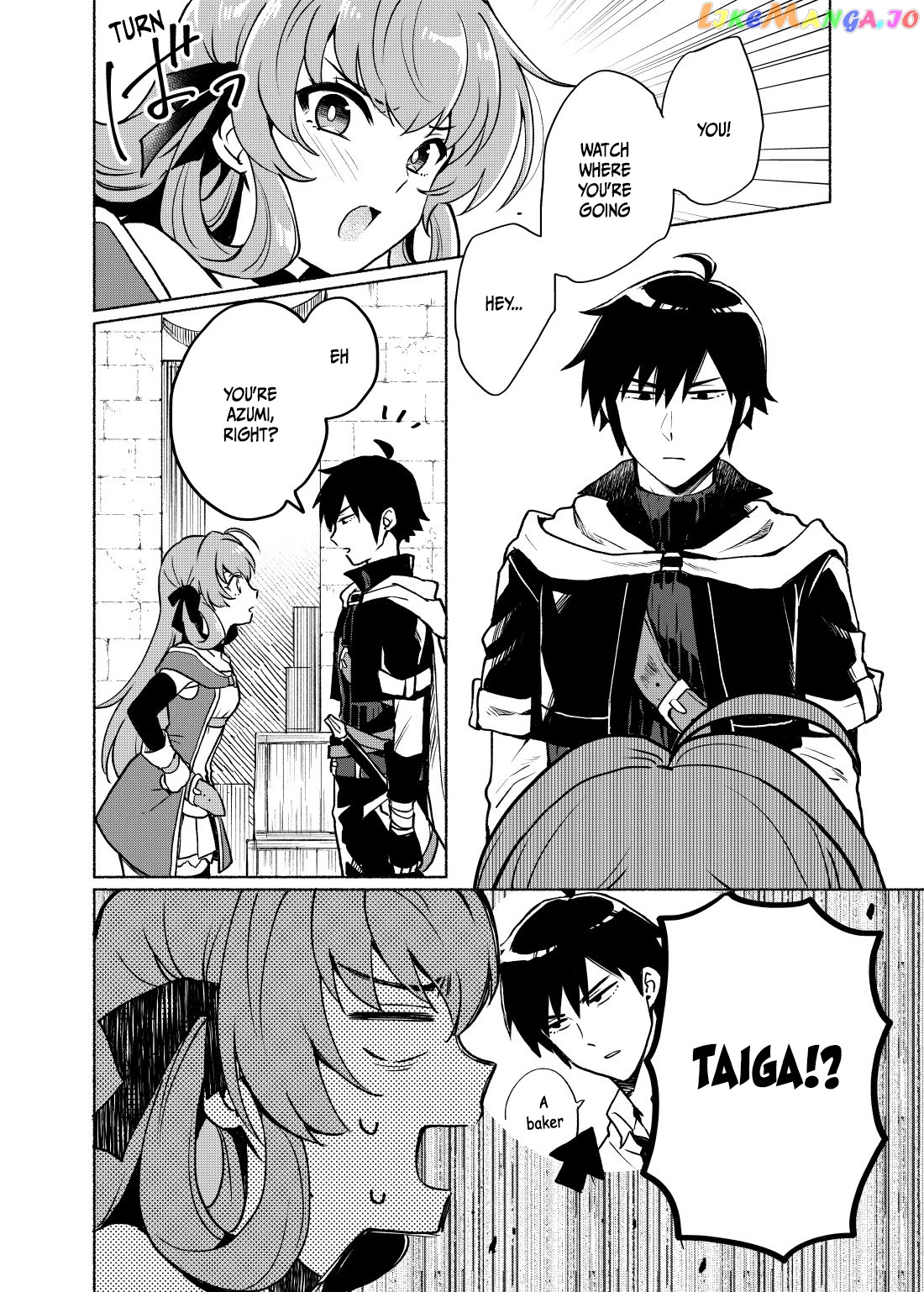 When I Was Reincarnated In Another World, I Was A Heroine And He Was A Hero chapter 1 - page 4