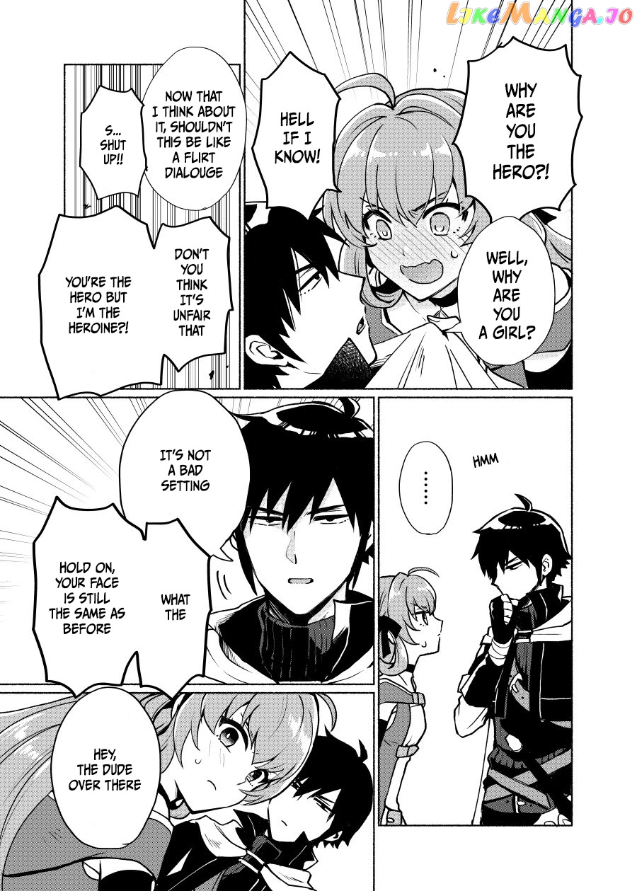 When I Was Reincarnated In Another World, I Was A Heroine And He Was A Hero chapter 1 - page 5