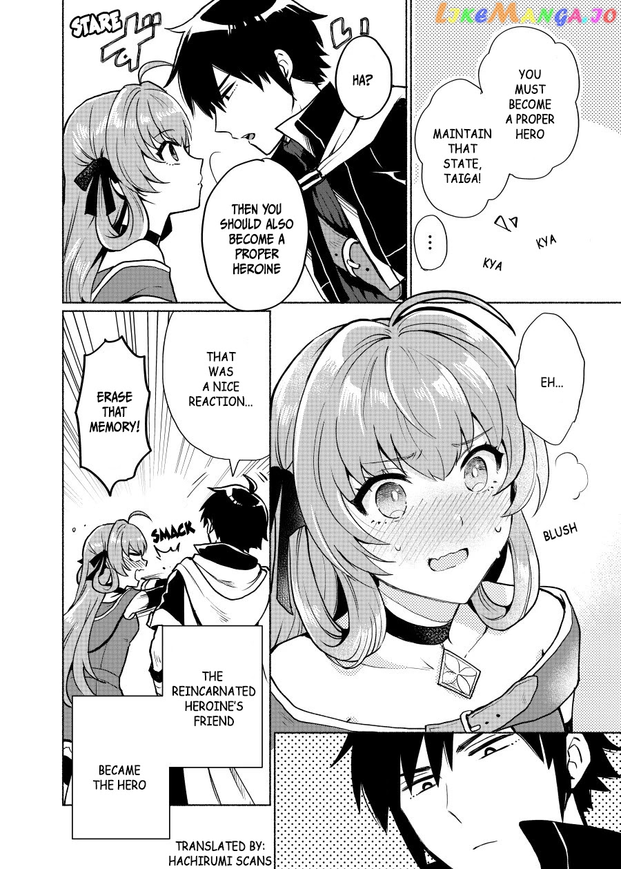 When I Was Reincarnated In Another World, I Was A Heroine And He Was A Hero chapter 1 - page 8
