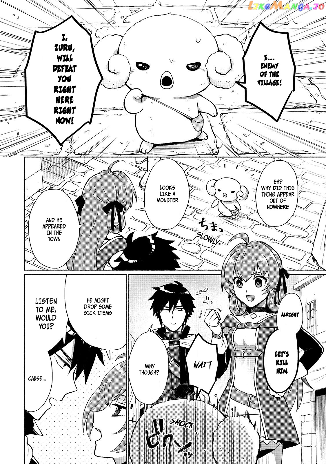 When I Was Reincarnated In Another World, I Was A Heroine And He Was A Hero chapter 2 - page 4