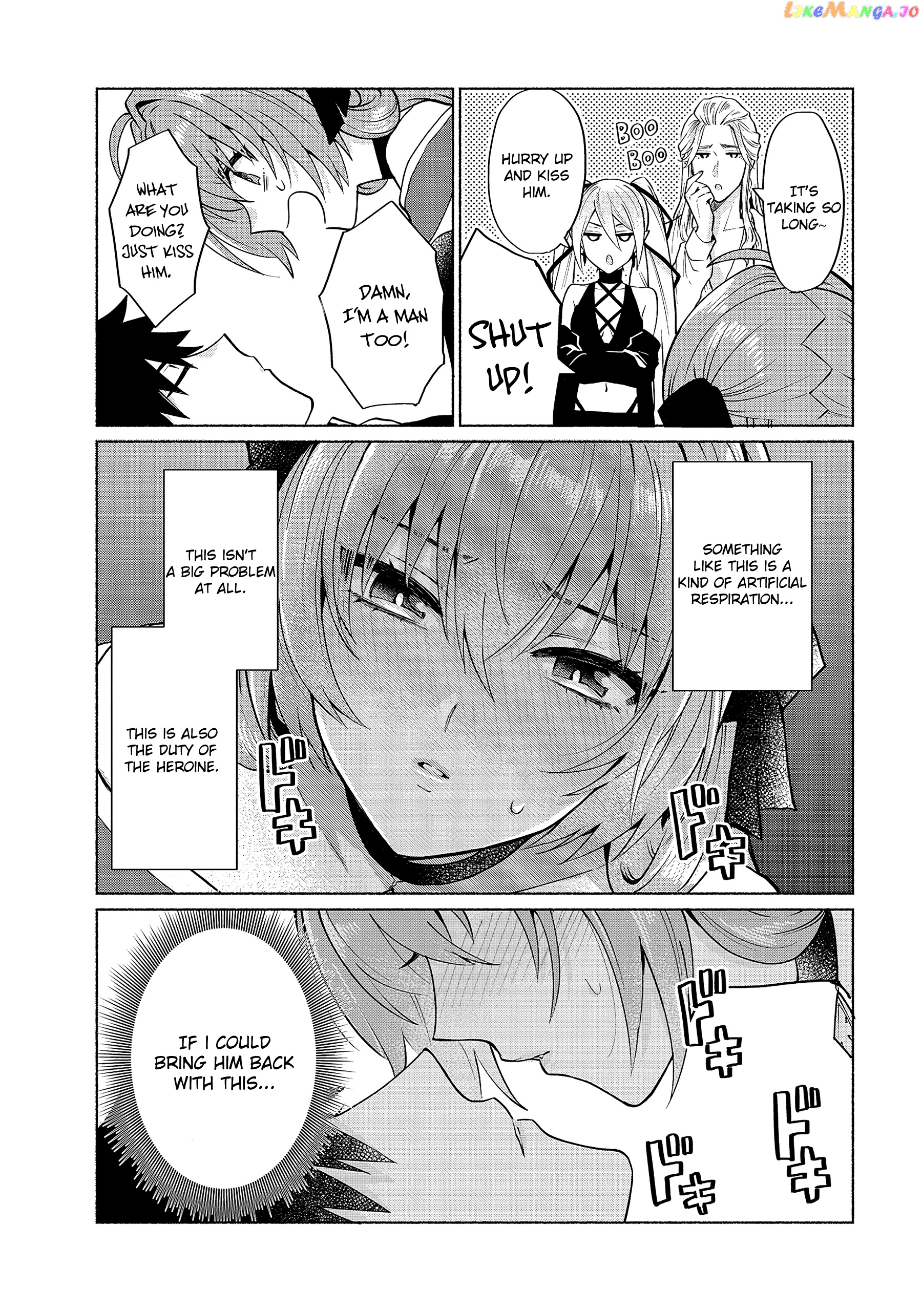 When I Was Reincarnated In Another World, I Was A Heroine And He Was A Hero chapter 18 - page 17