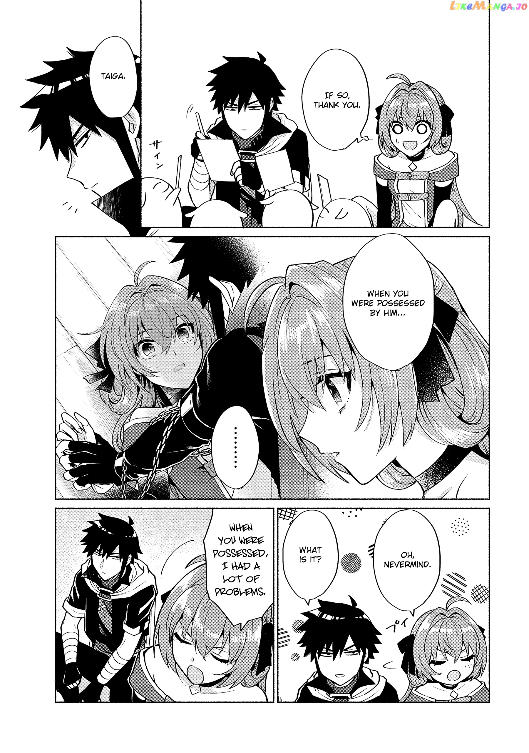 When I Was Reincarnated In Another World, I Was A Heroine And He Was A Hero chapter 18 - page 23