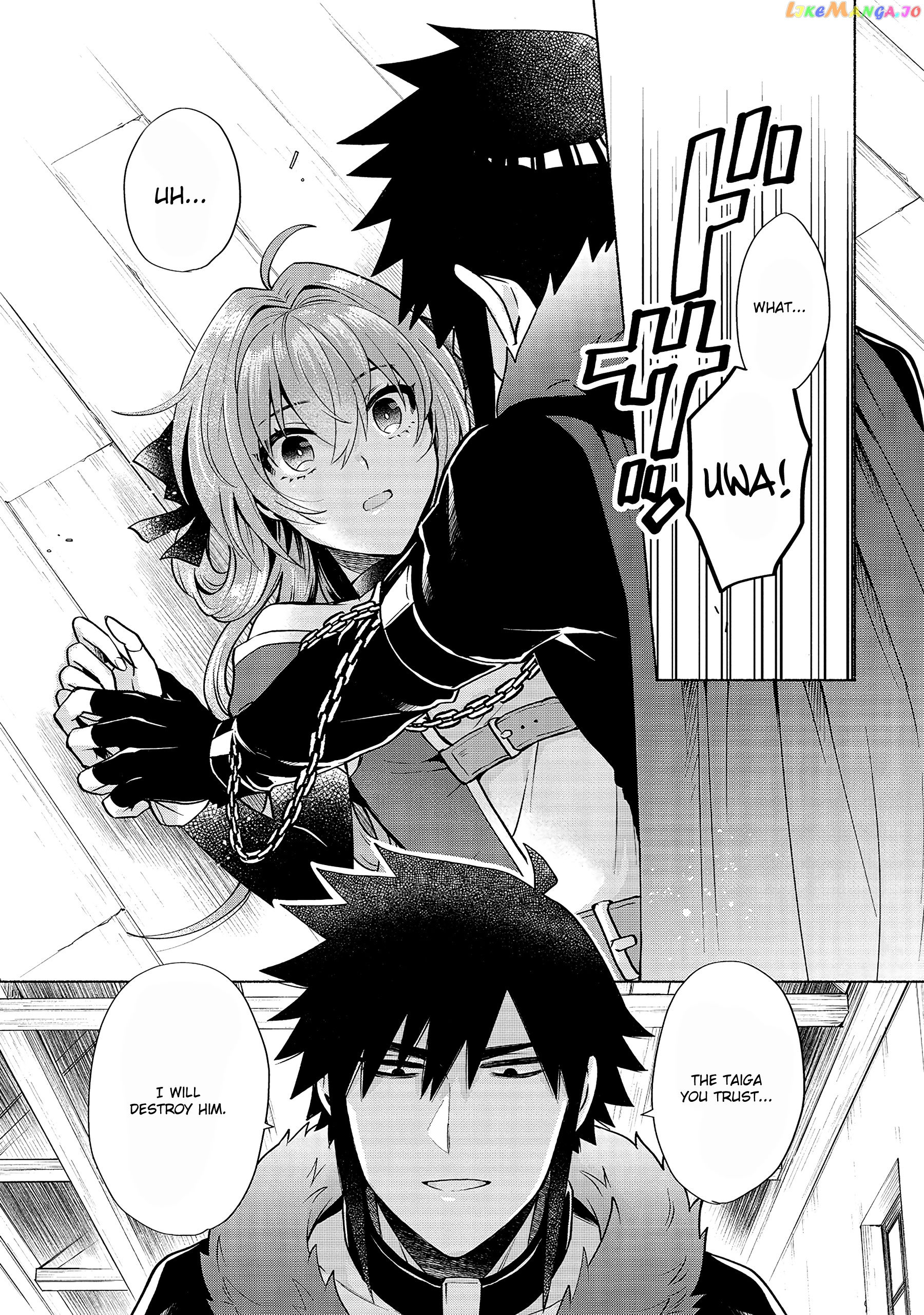 When I Was Reincarnated In Another World, I Was A Heroine And He Was A Hero chapter 18 - page 7
