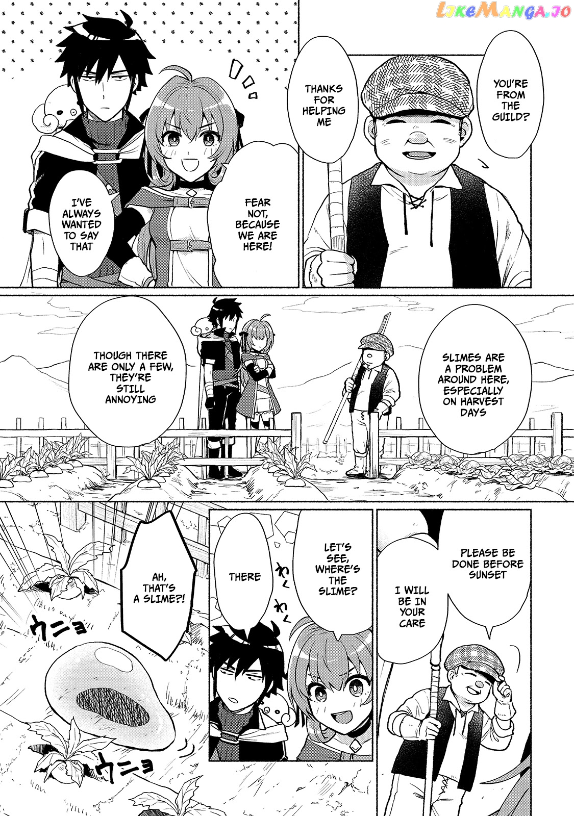 When I Was Reincarnated In Another World, I Was A Heroine And He Was A Hero chapter 4 - page 5