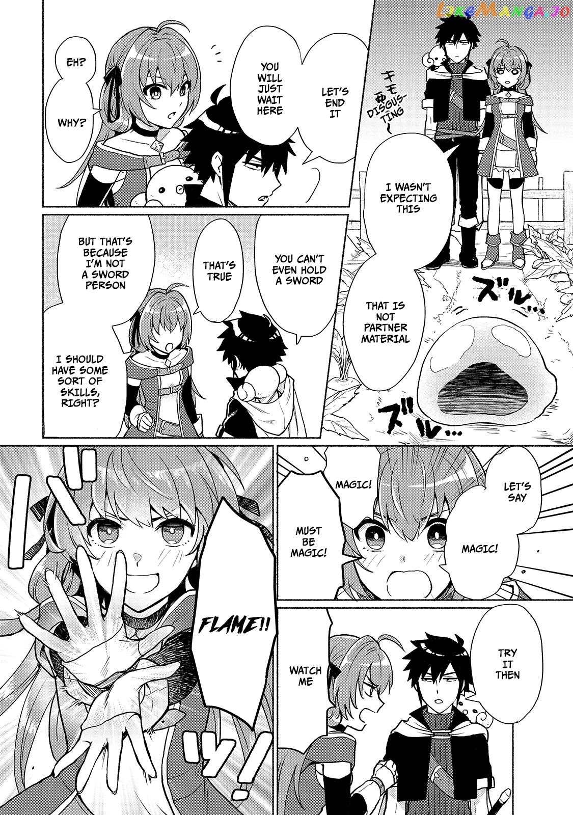 When I Was Reincarnated In Another World, I Was A Heroine And He Was A Hero chapter 4 - page 6