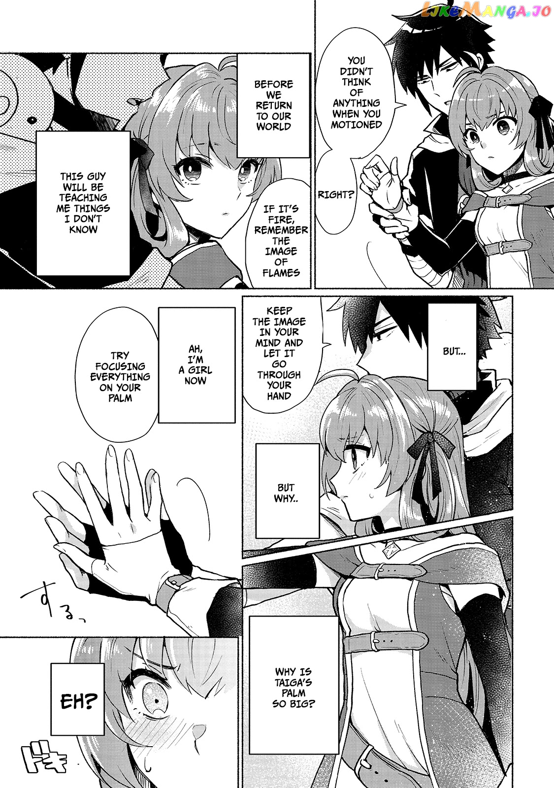 When I Was Reincarnated In Another World, I Was A Heroine And He Was A Hero chapter 4 - page 9