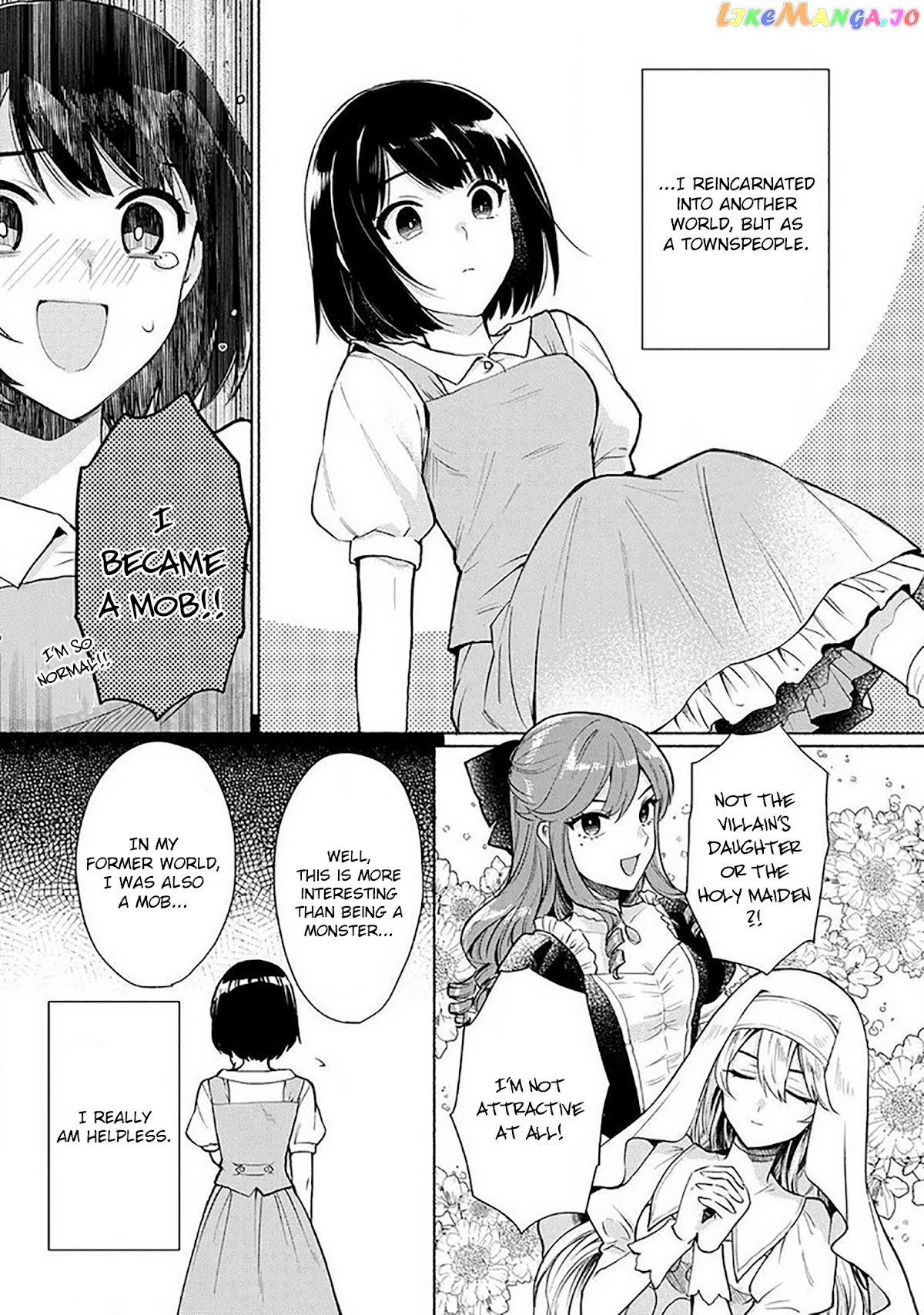 When I Was Reincarnated In Another World, I Was A Heroine And He Was A Hero chapter 18.5 - page 2