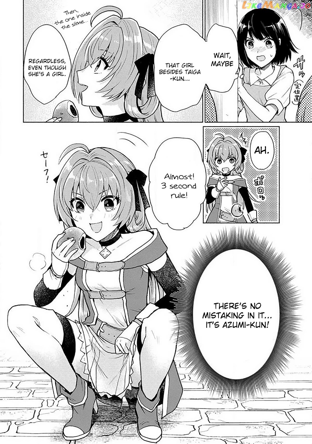 When I Was Reincarnated In Another World, I Was A Heroine And He Was A Hero chapter 18.5 - page 4