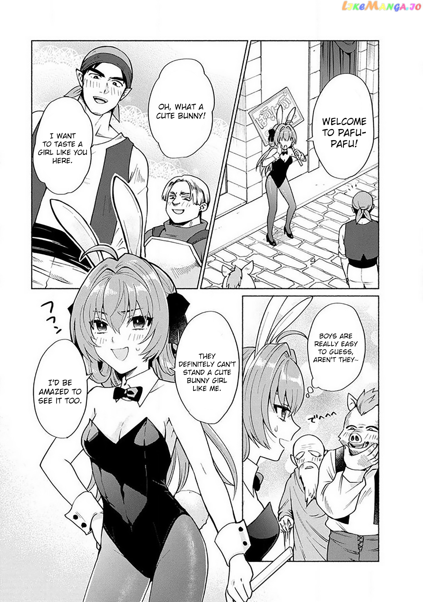 When I Was Reincarnated In Another World, I Was A Heroine And He Was A Hero chapter 18.6 - page 2