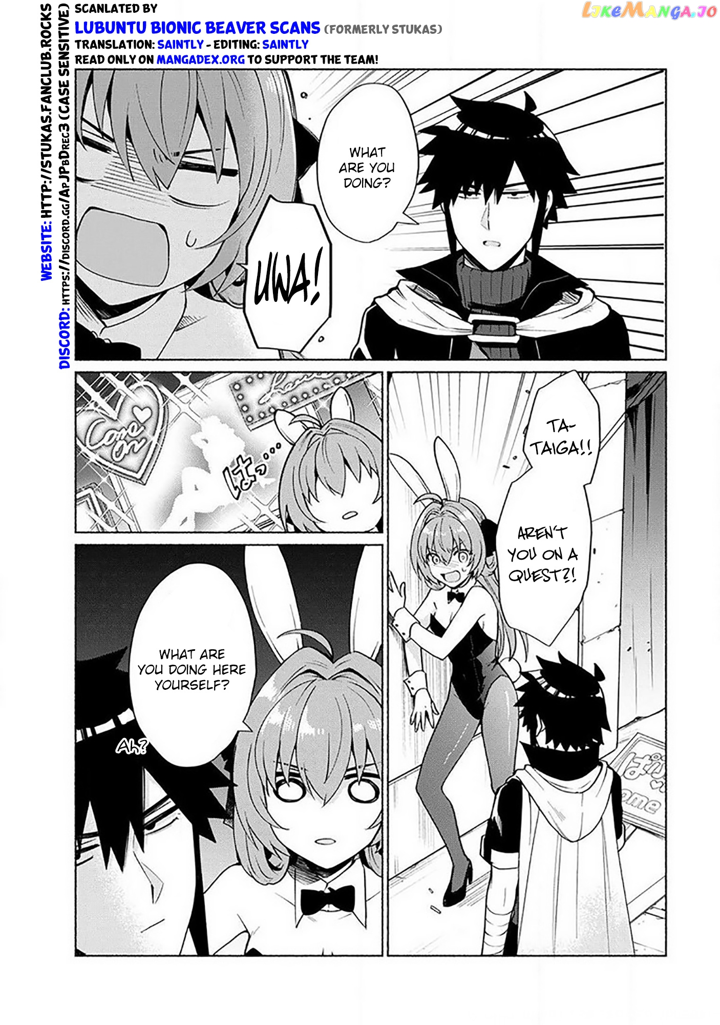 When I Was Reincarnated In Another World, I Was A Heroine And He Was A Hero chapter 18.6 - page 3