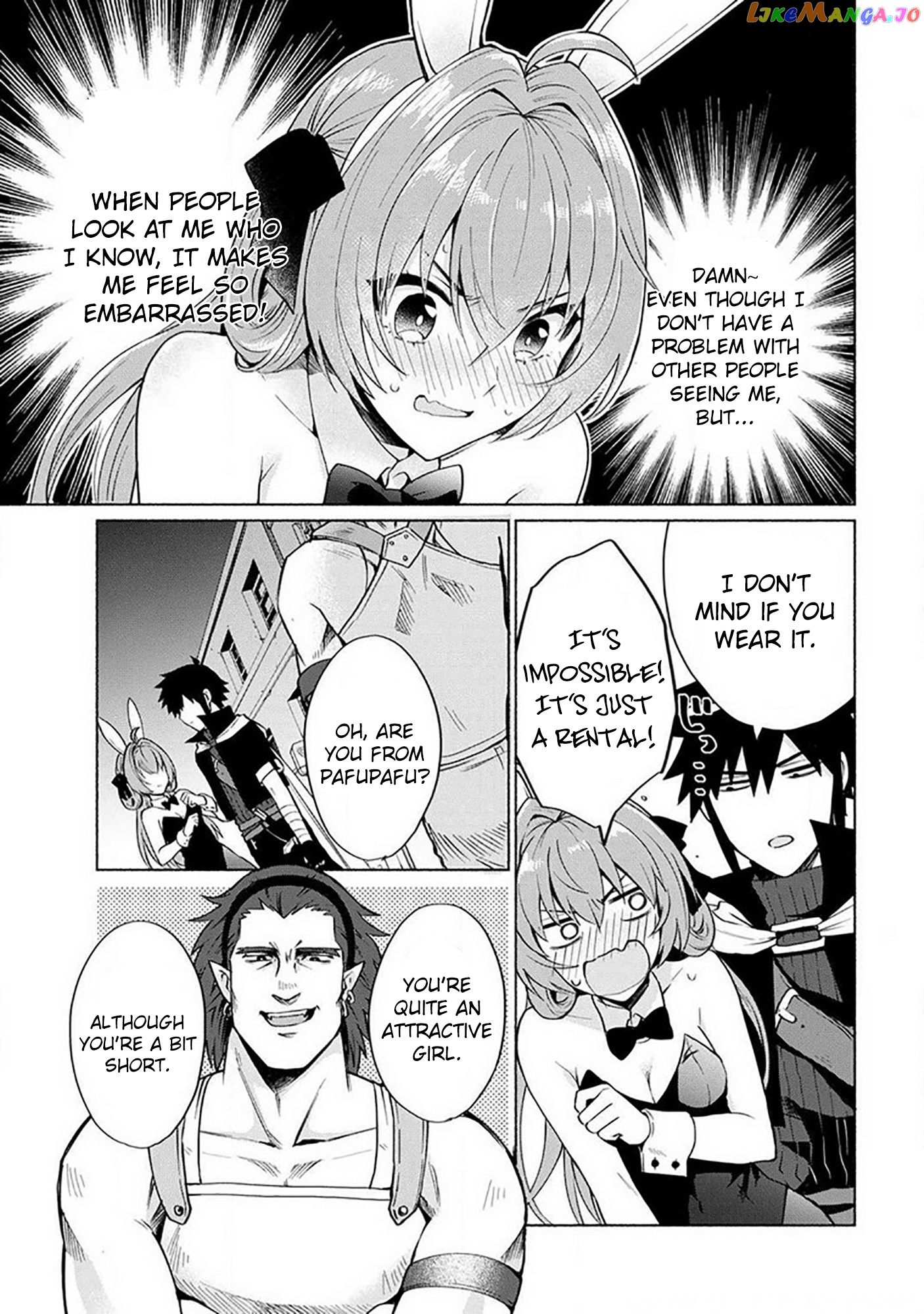 When I Was Reincarnated In Another World, I Was A Heroine And He Was A Hero chapter 18.6 - page 5