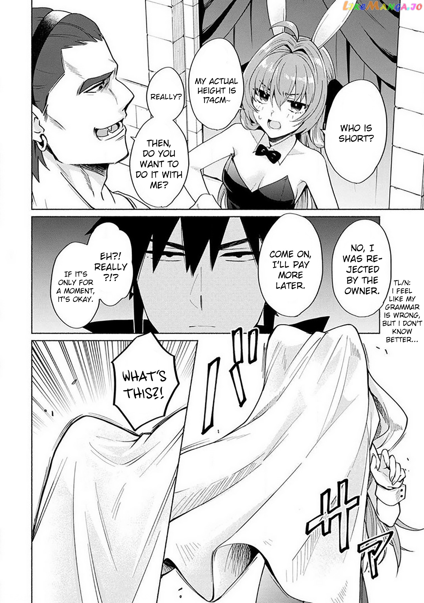 When I Was Reincarnated In Another World, I Was A Heroine And He Was A Hero chapter 18.6 - page 6