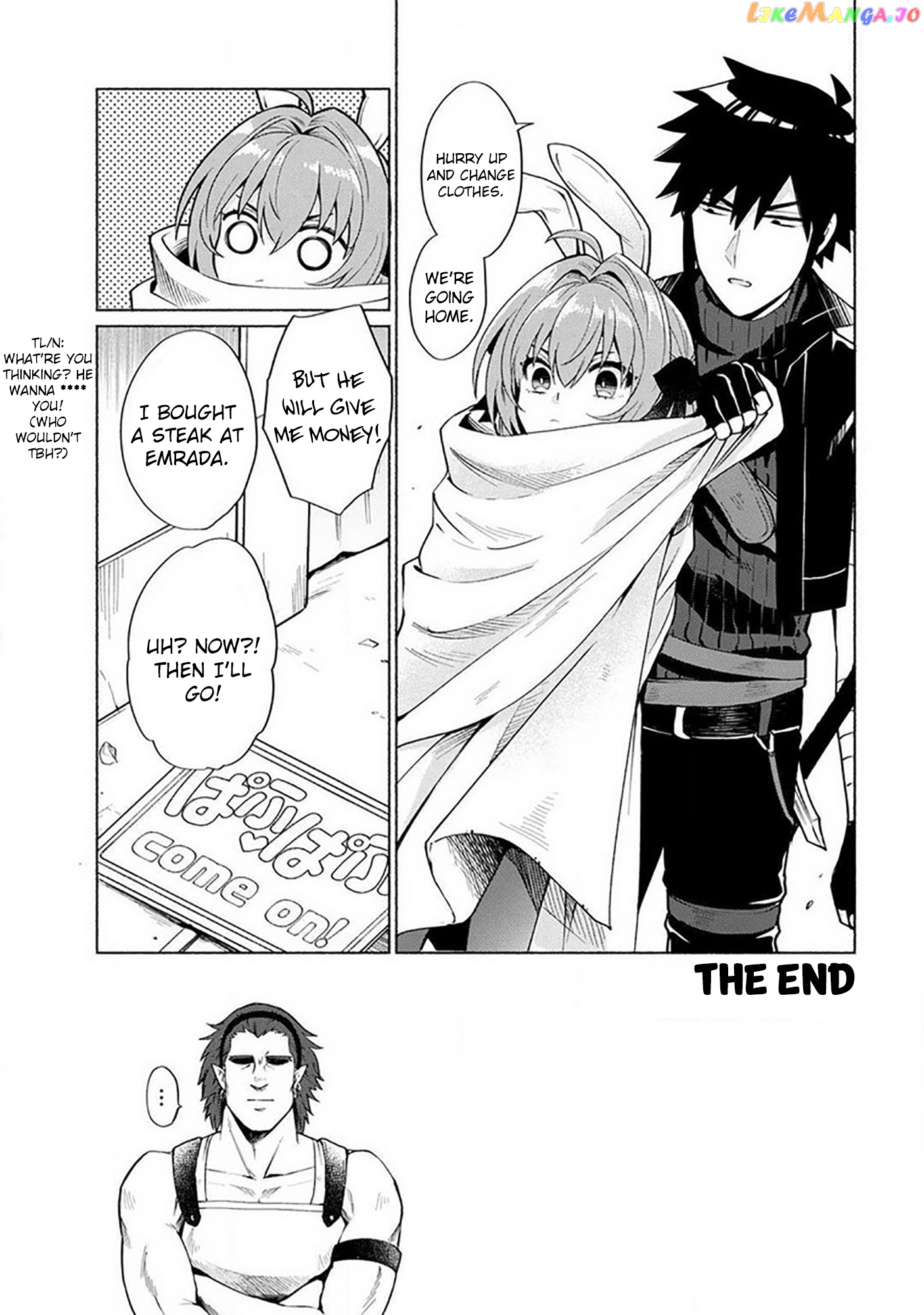 When I Was Reincarnated In Another World, I Was A Heroine And He Was A Hero chapter 18.6 - page 7